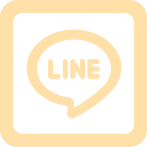 官方LINE