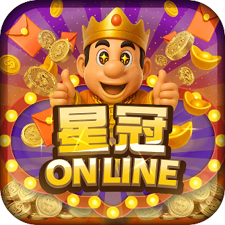 星冠ONLINE